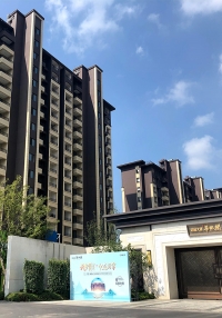 常熟冠城大通  華熙閣項(xiàng)目