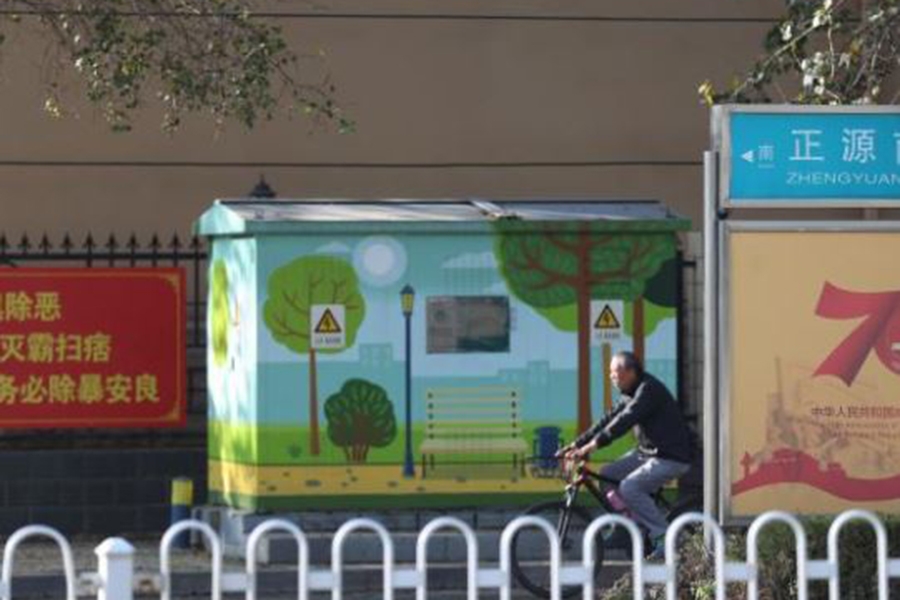 配電柜的用途有哪些？