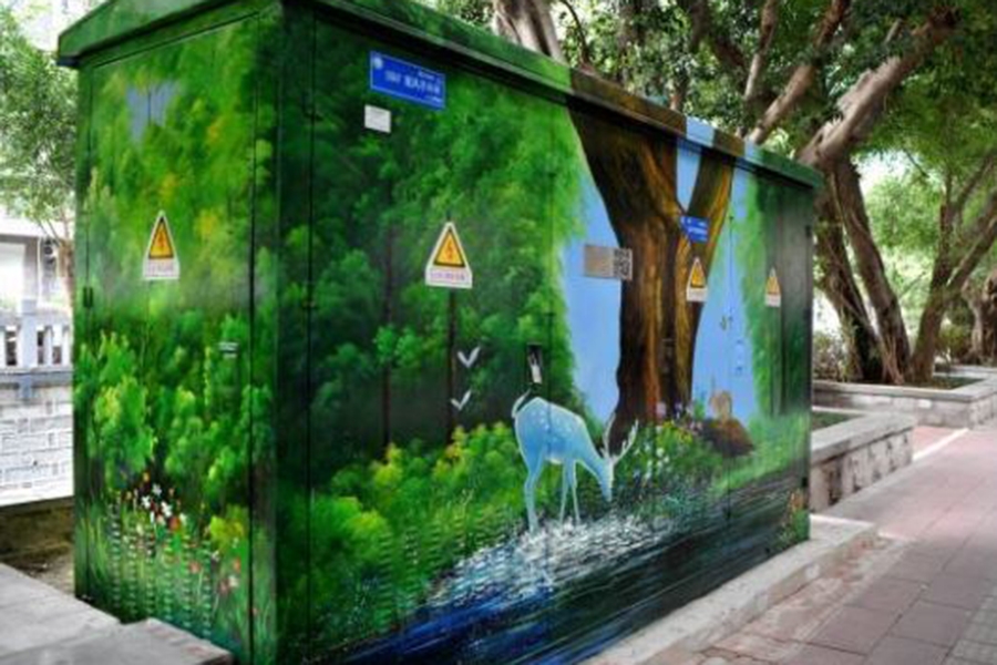 開關(guān)柜的操作程序